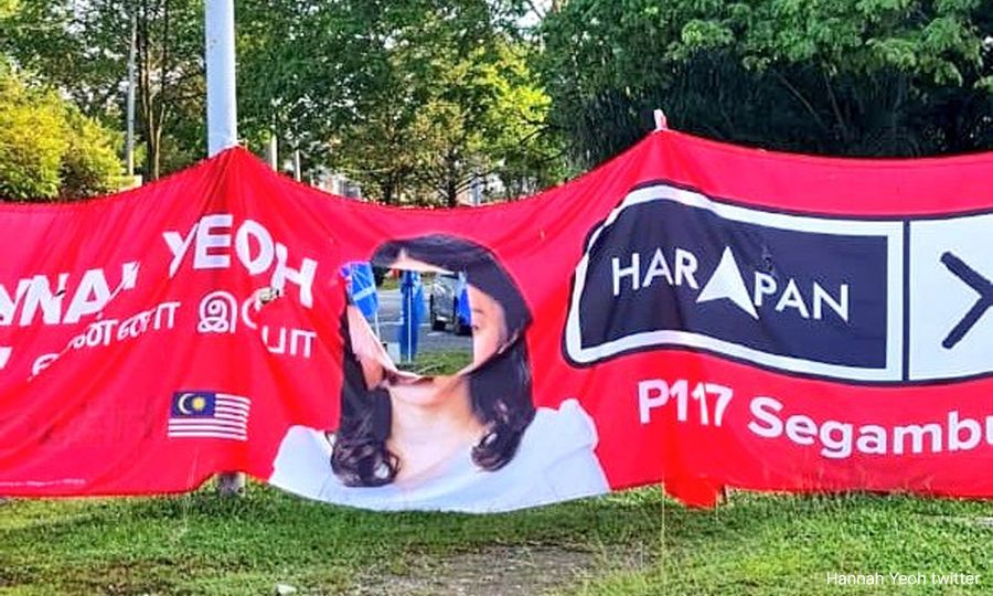 杨巧双横幅遭人破坏，呛肇事者“小心选民怒火”