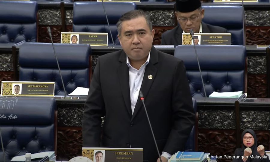 Lesen fizikal mungkin dikena bayaran tambahan tahun depan - Loke