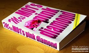 An exposé that reads like a Robert Ludlum thriller