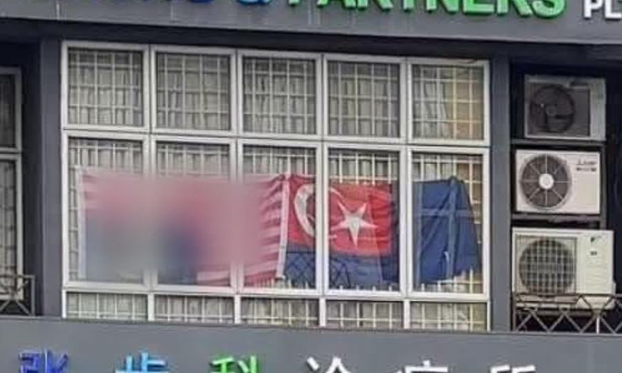 Keterlaluan -  LFL kecam tindakan tutup klinik kerana isu bendera