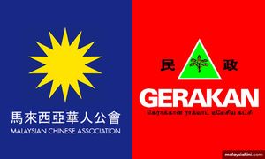 DLP: MCA, Gerakan selar kerajaan berhubung pekeliling DLP