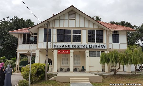PDL取消捕阿占讲座场地租借，“因敏感且无关教育”