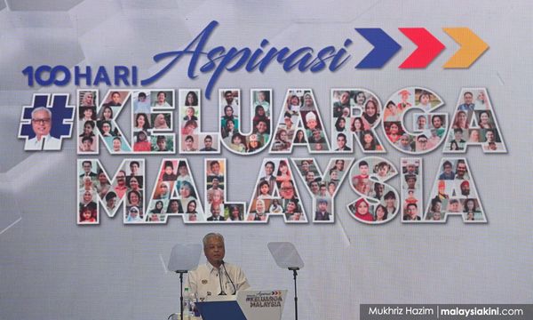 SPRM siasat dakwaan rasuah dalam kempen Keluarga Malaysia