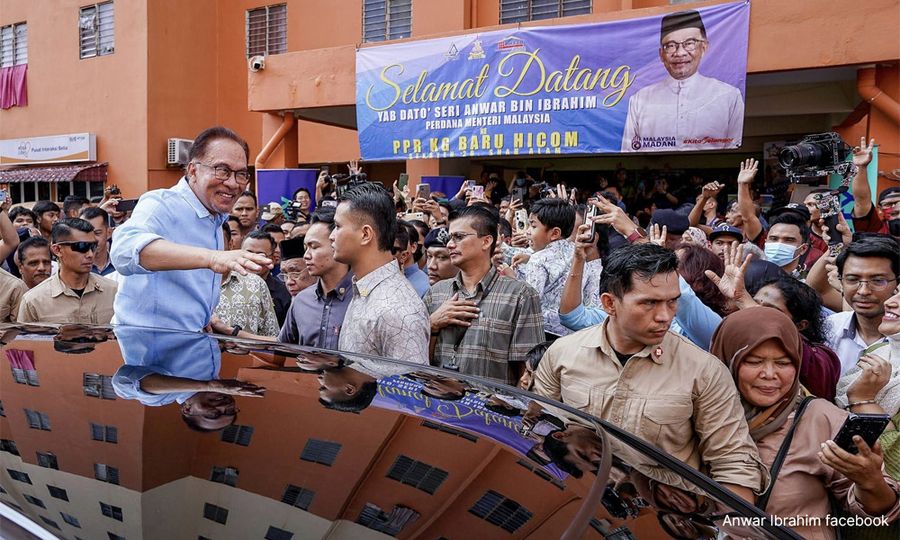 ULASAN | Anjakan paradigma pembangunan: Dari bantuan kepada sokongan