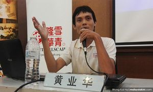 应彻查反贪会扣留所命案，黄业华促杜绝免责文化