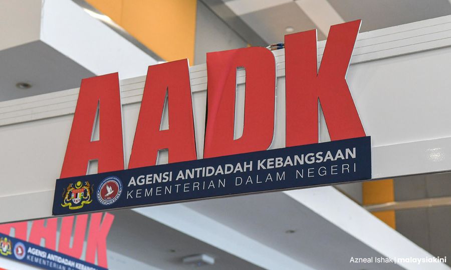 Ada pegawai AADK lepaskan individu positif dadah - EAIC