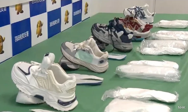 Drugs in shoes: 5 M'sians held with 5kg of cocaine in Japan
