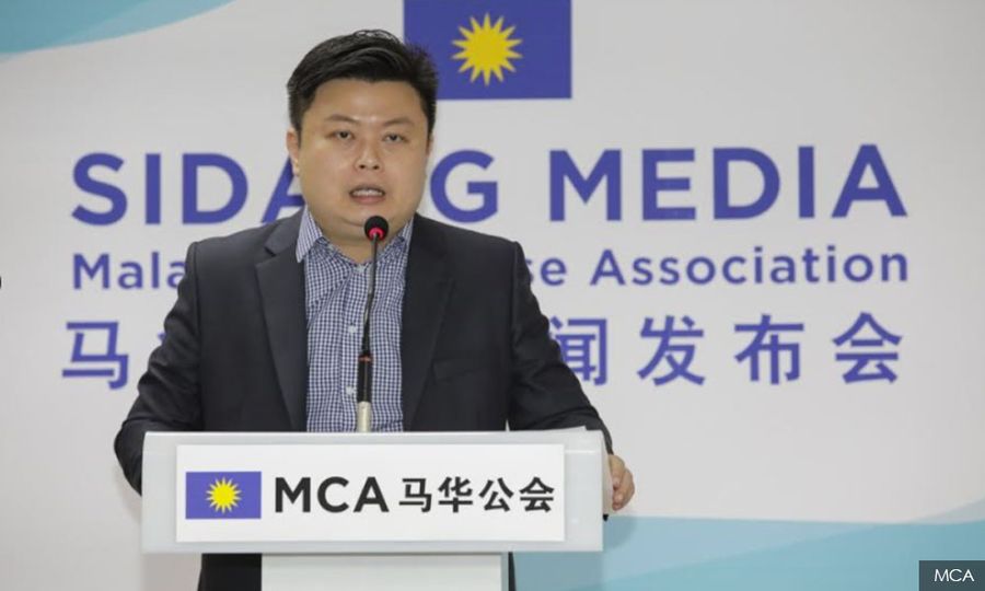 Pemecahan kementerian mengecewakan - Pemuda MCA