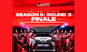 Night race showdown & rooftop festival at Toyota GAZOO Racing Festival season finale