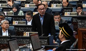 Kertas Pandora: Anwar arah teruskan siasatan rapi