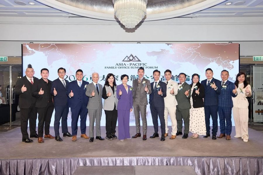 2026 Asia-Pacific Family Office Summit concludes in Hong Kong, marking a new milestone for a three-city industry roadshow