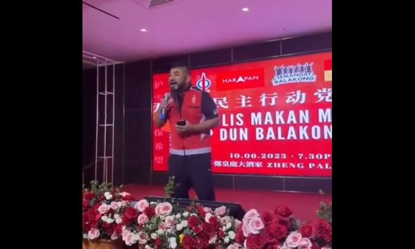 DAP in firefighting mode over member's speech