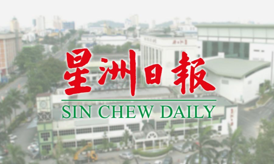 警方今午向《星洲》总编和副编录供
