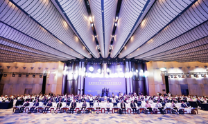 2026 ASEAN-China Environmental Cooperation Forum held in Nanning