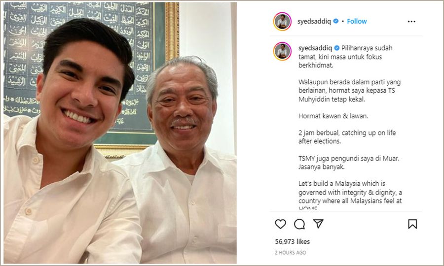 Bertemu Muhyiddin, Syed Saddiq nafi sokong PN
