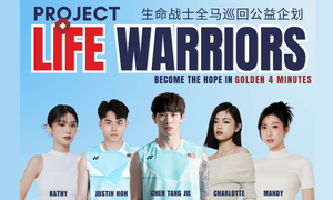 Project Life Warriors 100站生命战士全马巡回公益企划