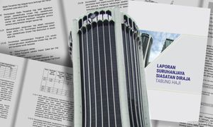 朝圣基金案：前部长到法庭接受延扣