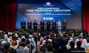 PM gesa penjawat awam tingkat prestasi selaras kenaikan gaji