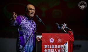 'One big family': Anwar says no Malaysian should feel like a stranger