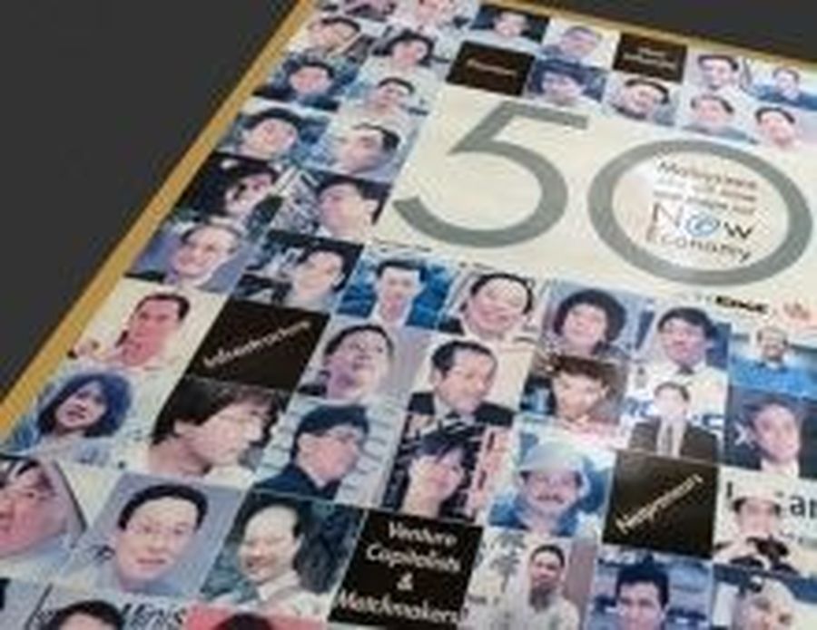 50 Movers and Shakers of the New Economy (2000)