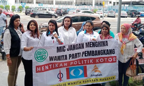 PKR veep lodges report against MIC chief, deputy for alleged defamation