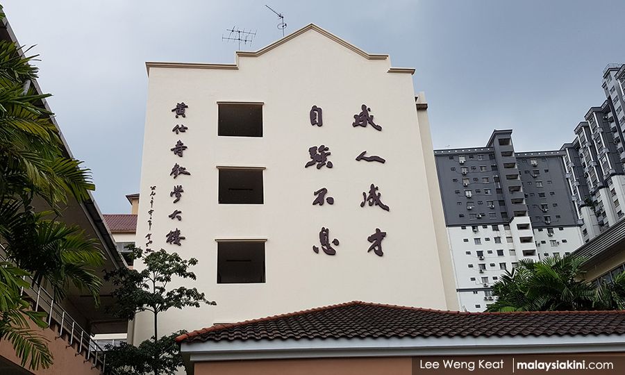 Was a UEC education worth it? Graduates weigh pros and cons