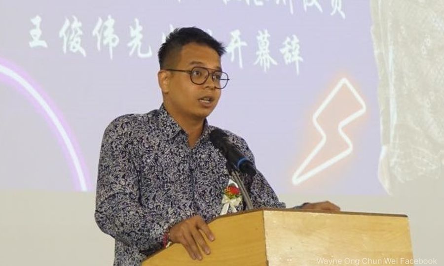 'Zakat' disebut Nga hanya metafora, kata Pemuda DAP