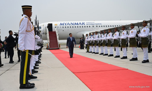 COMMENT | Welcoming Min Aung Hlaing a betrayal of Myanmar's victims