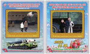Korea Utara lancar setem anak perempuan Kim Jong-un