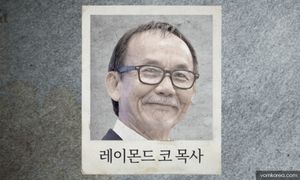 许景裕家属冀传召特工队二员，出庭供证