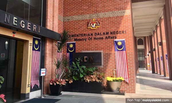 Home Ministry seizes sex toys worth RM1.1m