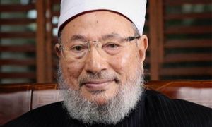 Yusuf Al-Qaradawi's scholarly works impacted my life - PM