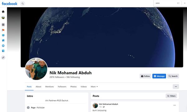 Bumi biru Nik Abduh cetus spekulasi, Nik Amar jawab ‘tak pandai tafsir’