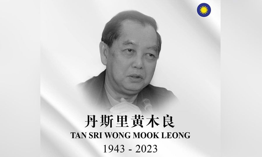马华元老黄木良逝世，享寿80岁