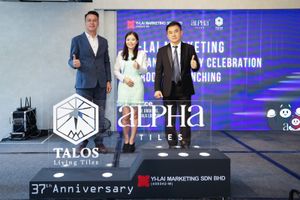 YB创投再续辉煌 发布新品欢庆37周年