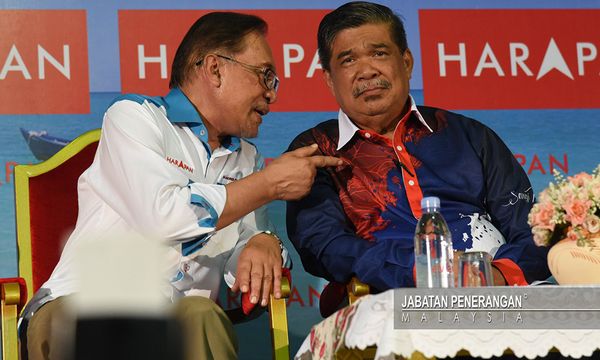 尊重马华提意见权利，惟末沙布把去留交首相决定