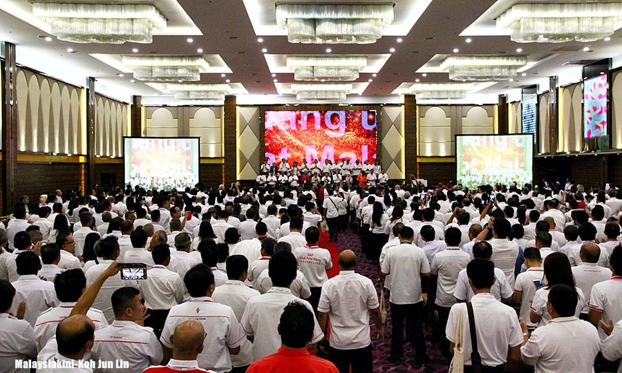 行动党910开代表大会，广邀团结政府成员党