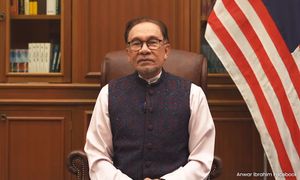 Anwar naikkan dana Mitra kepada RM150 juta