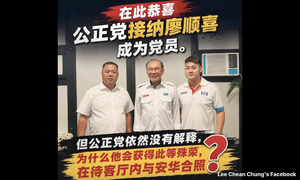 网传安华与廖顺喜合照，李健聪促公正党解释