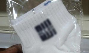 真主袜风波的启示：非穆有无能力回应？