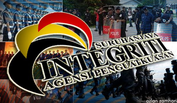 EAIC tidak lagi akan terima aduan mengenai PDRM