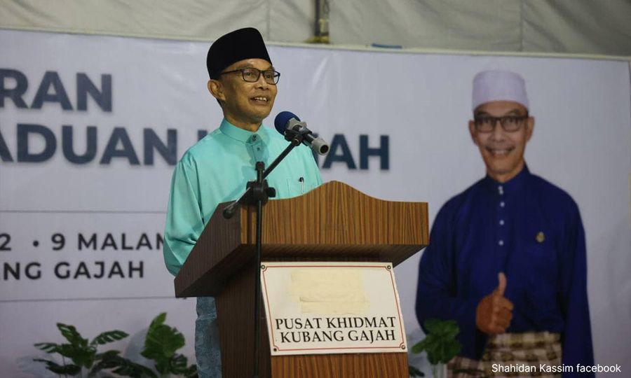 Perlis guna logo, tema sama dengan kerajaan pusat
